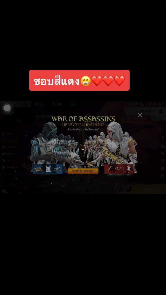 TikTok video thumbnail by cvti30zx