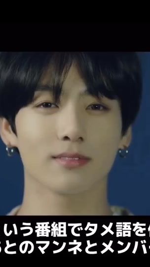 TikTok video thumbnail by nonchim1013