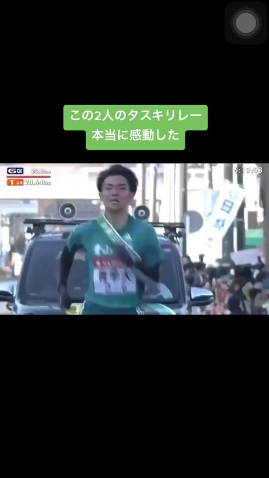 TikTok video thumbnail by ao_gaku