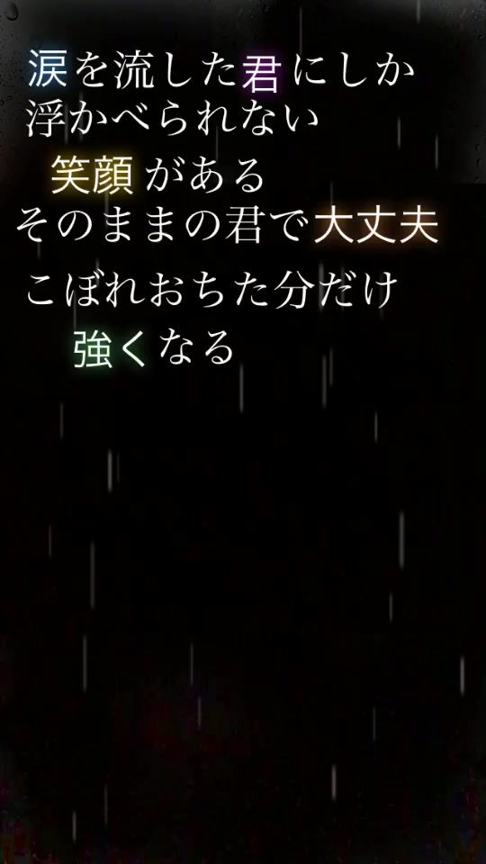 TikTok video thumbnail by tatsuya.911