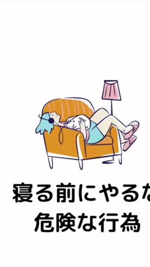 TikTok video thumbnail by fqe5963