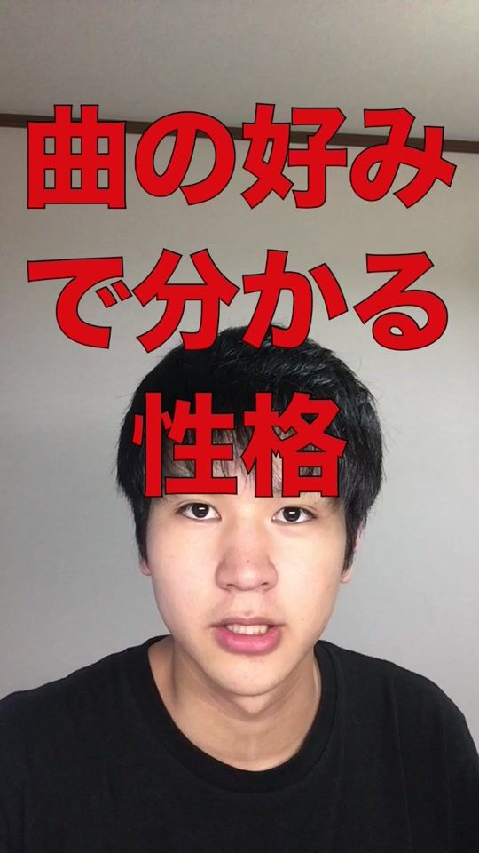 TikTok video thumbnail by toskaneri