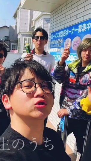 TikTok video thumbnail by yu_ina14