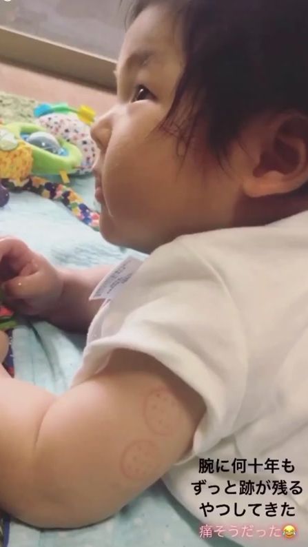 TikTok video thumbnail by atamiropapa