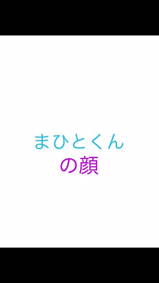 TikTok video thumbnail by killriku13