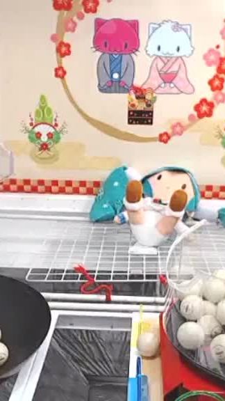 TikTok video thumbnail by adel_tan