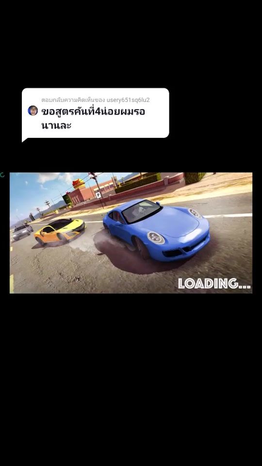 TikTok video thumbnail by faerm999