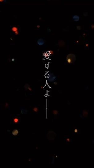 TikTok video thumbnail by mondosu