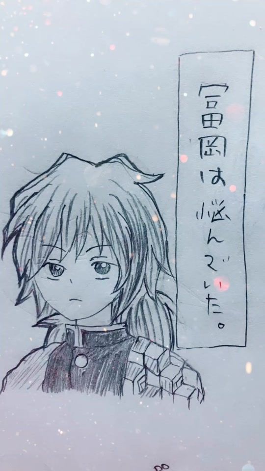 TikTok video thumbnail by s.emishi09
