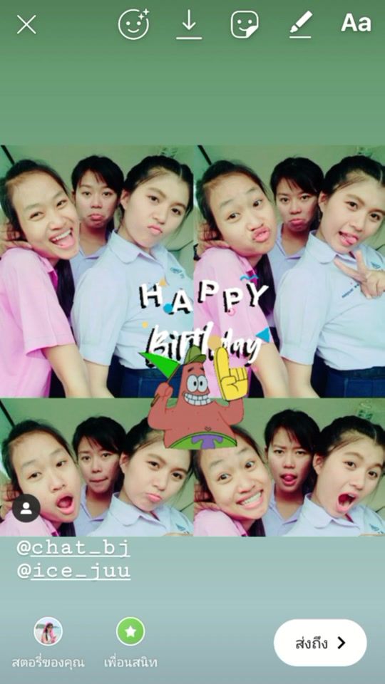 TikTok video thumbnail by ninini23239