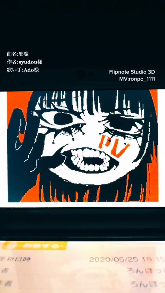 TikTok video thumbnail by ronpo_