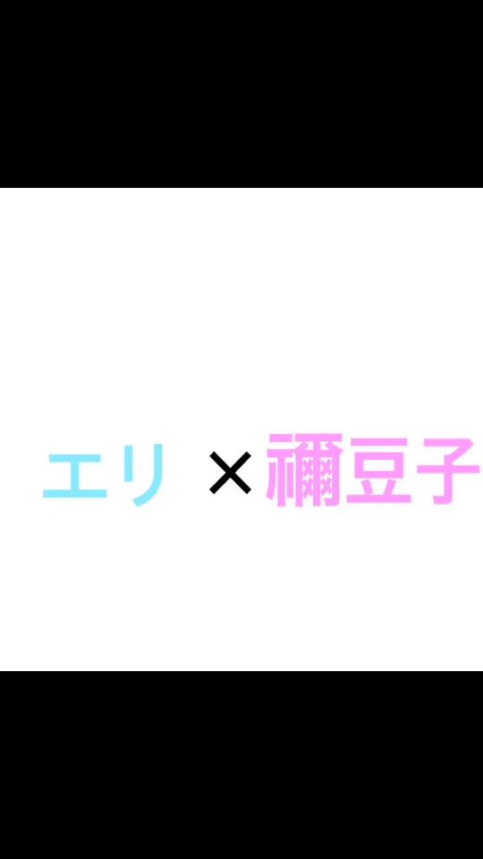 TikTok video thumbnail by mfs.kmt661133