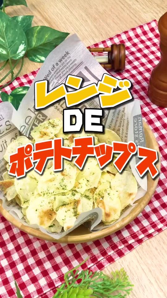 TikTok video thumbnail by gohan_jp