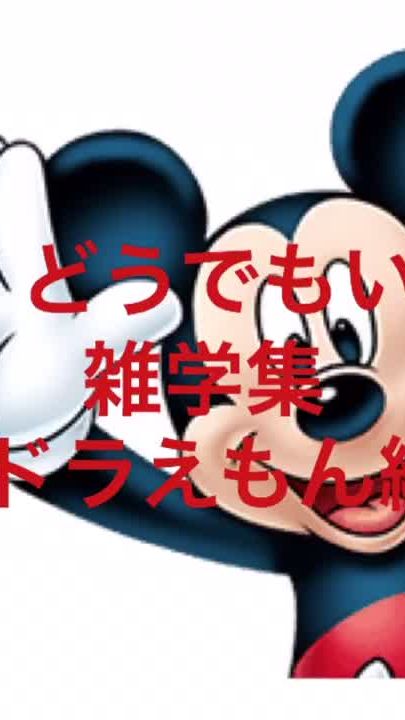 TikTok video thumbnail by mikii3203