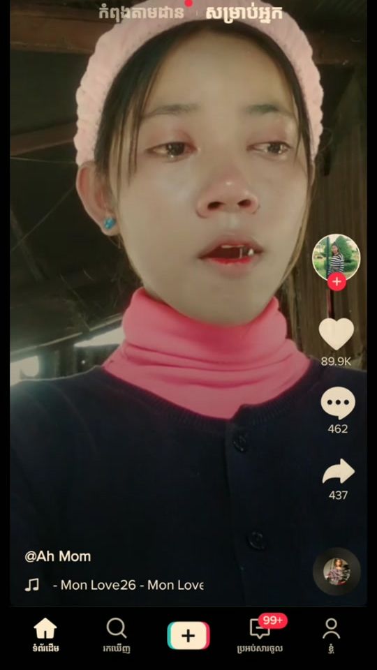 TikTok video thumbnail by sopeaknit