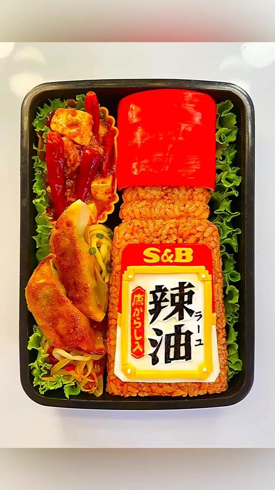 TikTok video thumbnail by yuko.makotsu