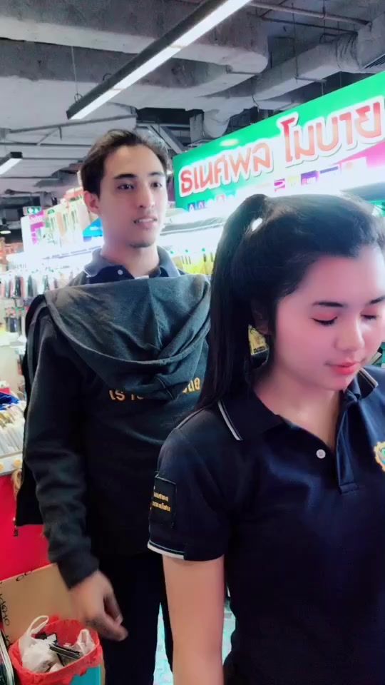 TikTok video thumbnail by pitinan.jib