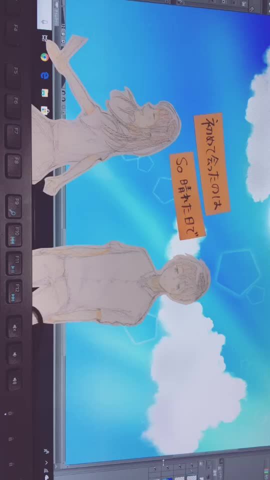 TikTok video thumbnail by umihane11254