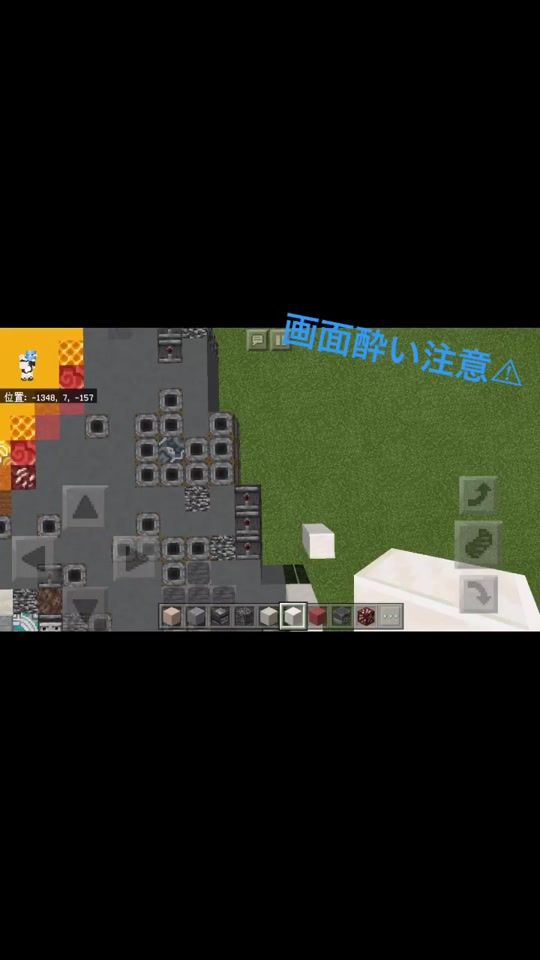 TikTok video thumbnail by kuri137_02