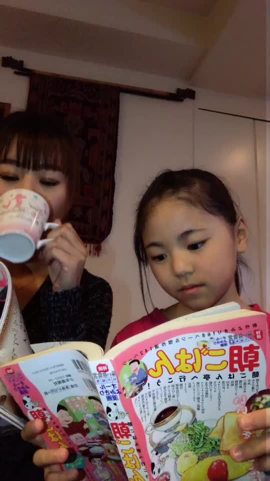 TikTok video thumbnail by kaoru4kidsmom