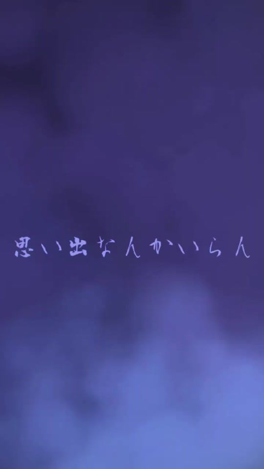 TikTok video thumbnail by 0928mori