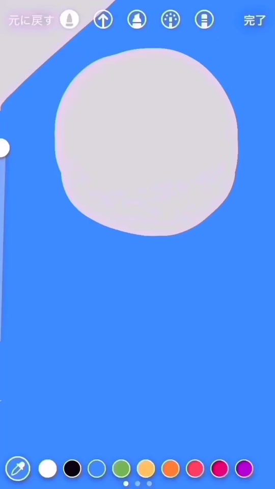 TikTok video thumbnail by mo_tt_o_art