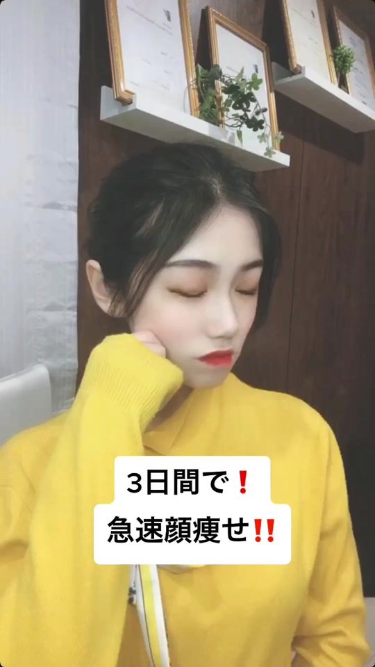 TikTok video thumbnail by sandy03330