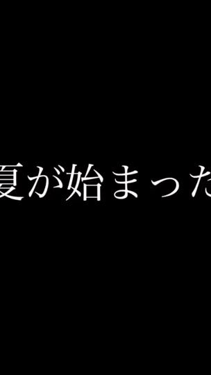 TikTok video thumbnail by ss___0w0