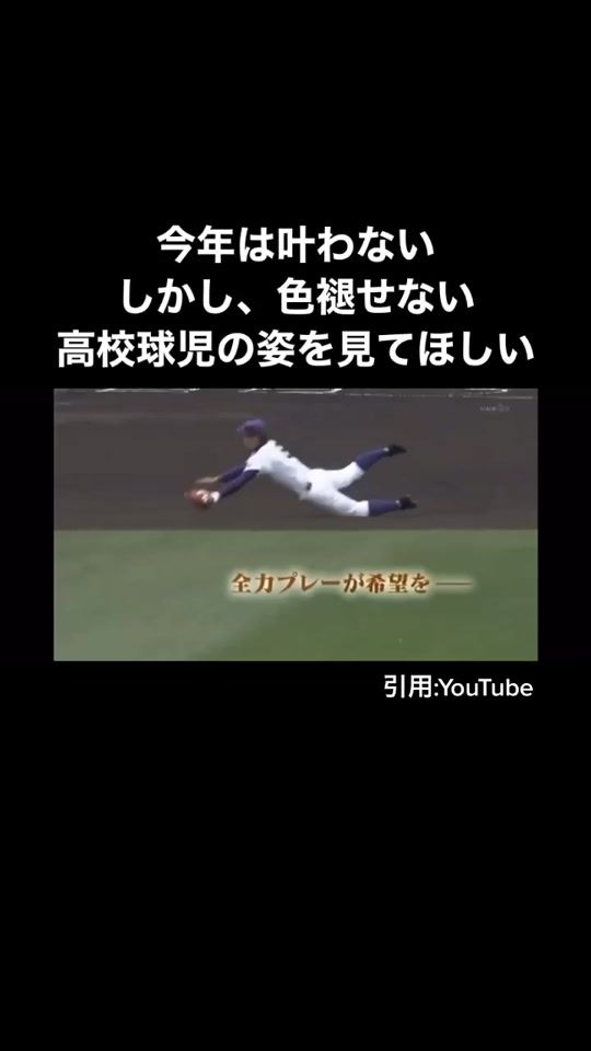 TikTok video thumbnail by 325.co.jp