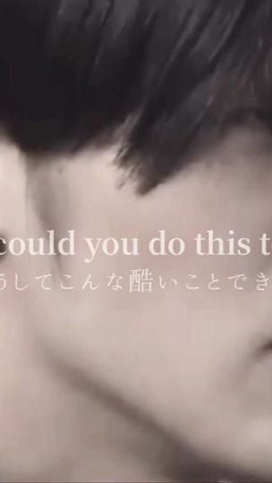 TikTok video thumbnail by mii1992