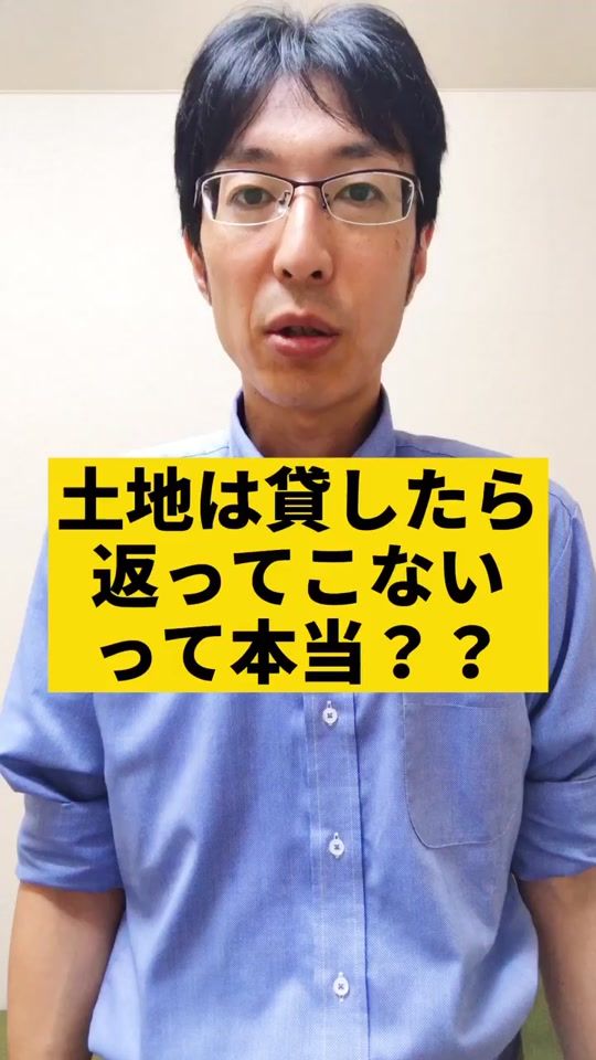 TikTok video thumbnail by ryunosuke1976