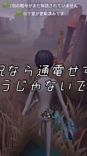 TikTok video thumbnail by na_cky