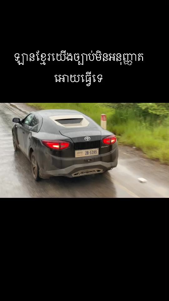 TikTok video thumbnail by water.irrigation