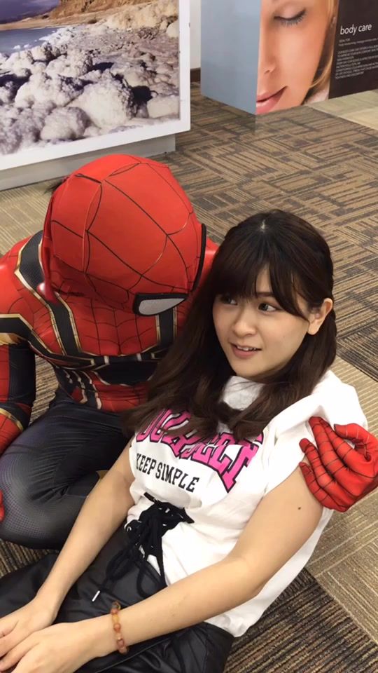 TikTok video thumbnail by ryanstage