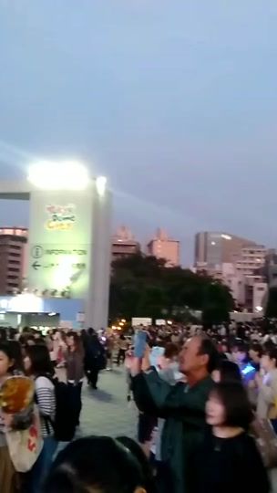 TikTok video thumbnail by ohnosatoshisuki