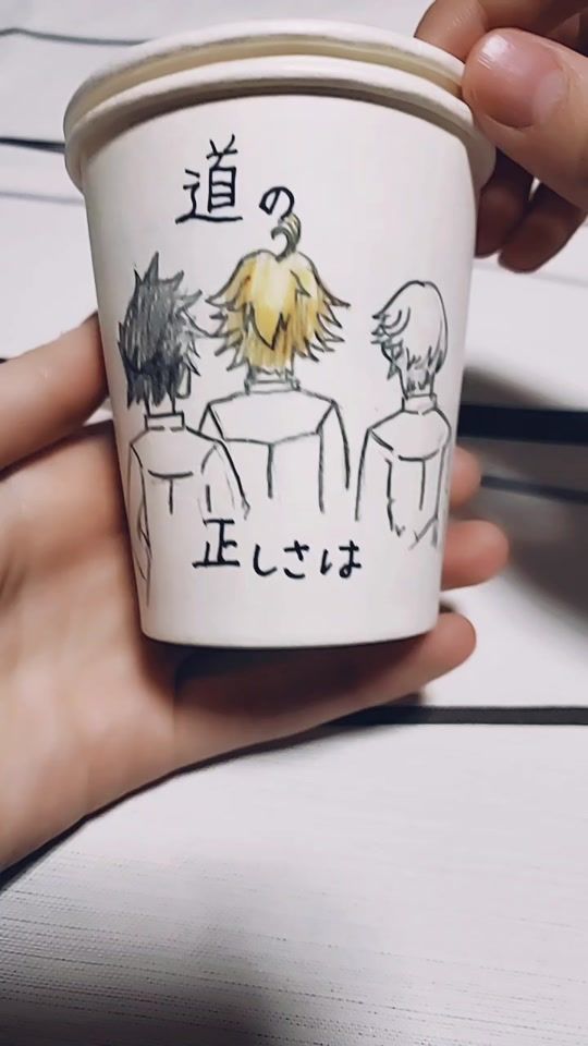 TikTok video thumbnail by minomusi.g
