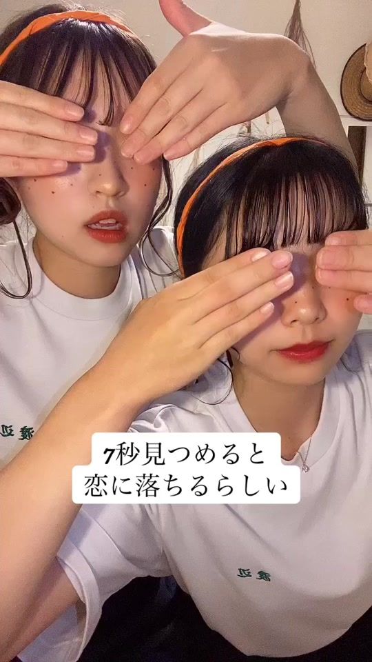 TikTok video thumbnail by user2235897836875