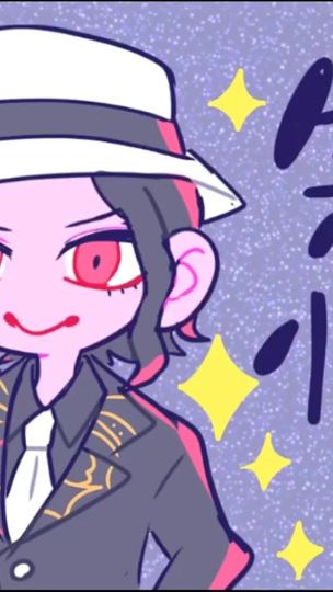 TikTok video thumbnail by i_am_kuso_