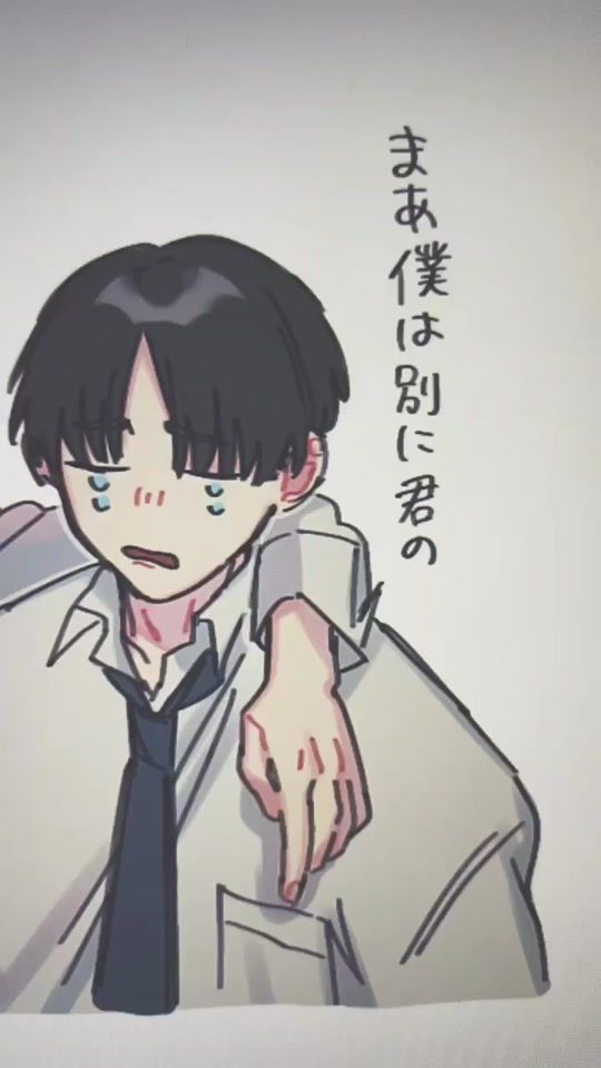 TikTok video thumbnail by aaaa_piennu