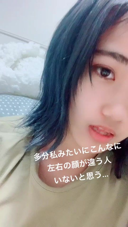 TikTok video thumbnail by __.uuka86