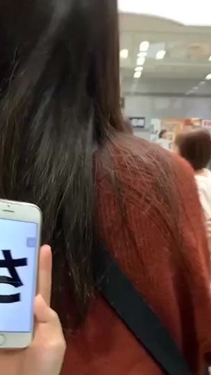 TikTok video thumbnail by namaegaarimasen