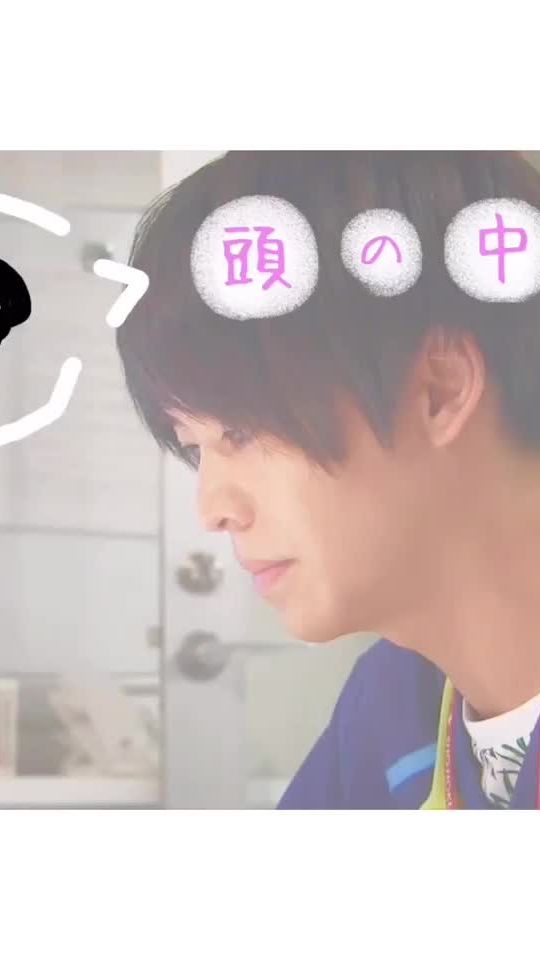 TikTok video thumbnail by 0924_y
