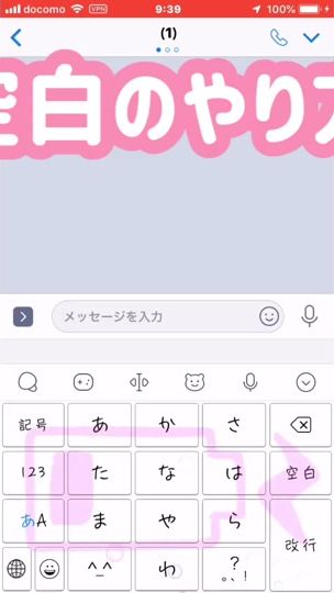 TikTok video thumbnail by sss39390