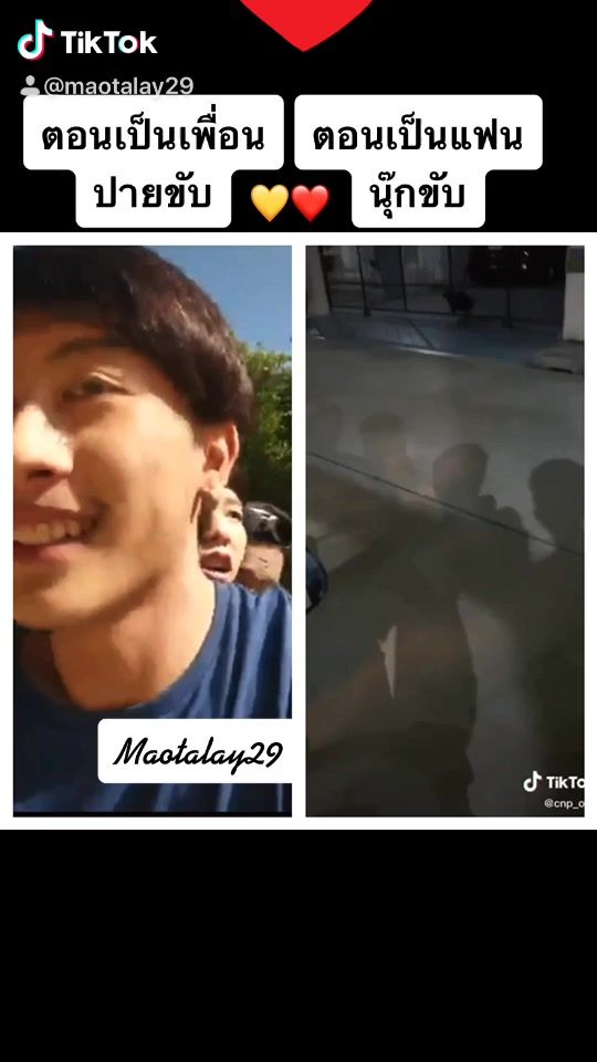 TikTok video thumbnail by maotalay29