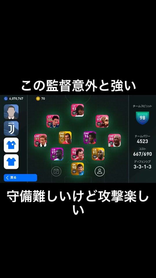TikTok video thumbnail by officialbaseball