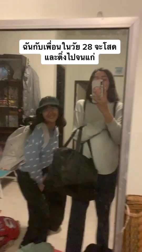 TikTok video thumbnail by ying.pani