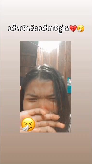 TikTok video thumbnail by ni_raaa