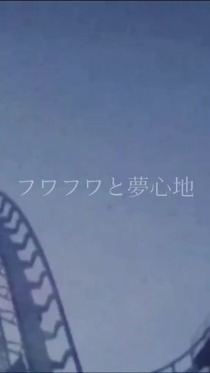 TikTok video thumbnail by donmaitv
