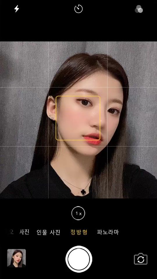 TikTok video thumbnail by siyoon0216