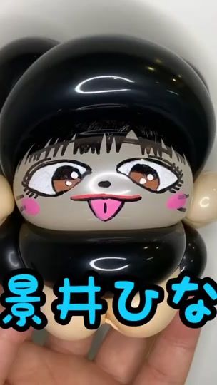 TikTok video thumbnail by kimagure_balloon